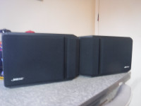 Bose 201 Series IV Stereo Speaker Set
