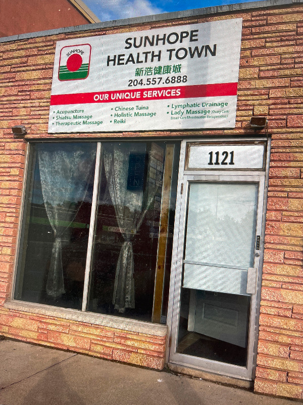 1121 Henderson Hwy Winnipeg (RMT) in Health and Beauty Services in Winnipeg