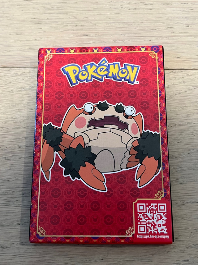 Mcdonald Pokémon match battle trading card booster packs in Toys & Games in Vancouver - Image 4