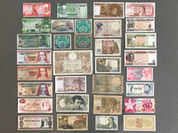 Papier monnaie étranger FG