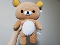 Rilakkuma San X Plush Doll Toy Japanese Anime Cartoon Teddy Bear