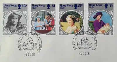 The Life and Times of The Queen Mother FDC - 1985 (HK), View more