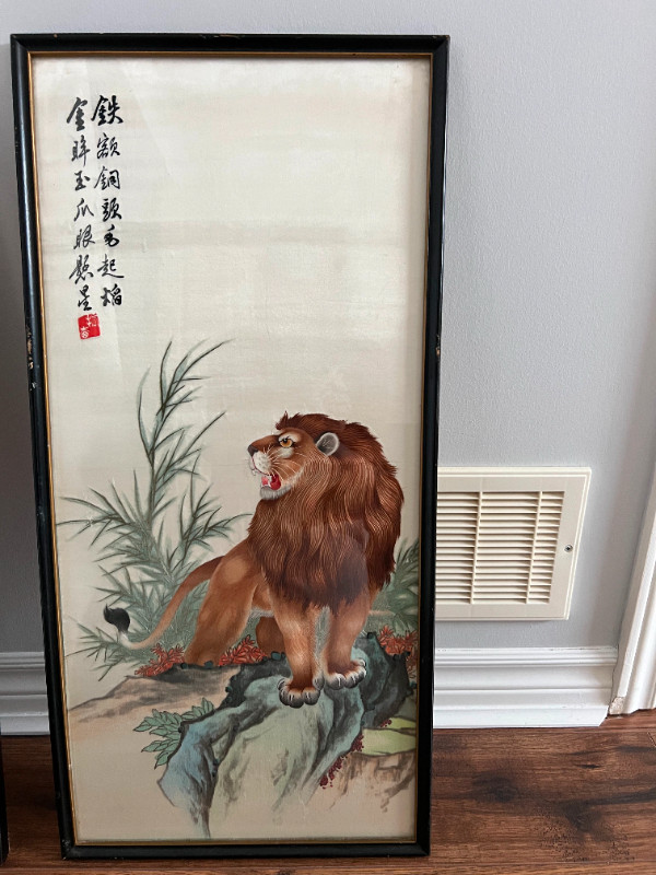 Antique chinese silk embroidery framed set (lion & tiger) in Arts & Collectibles in Belleville - Image 3
