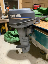 Yamaha 20hp outboard