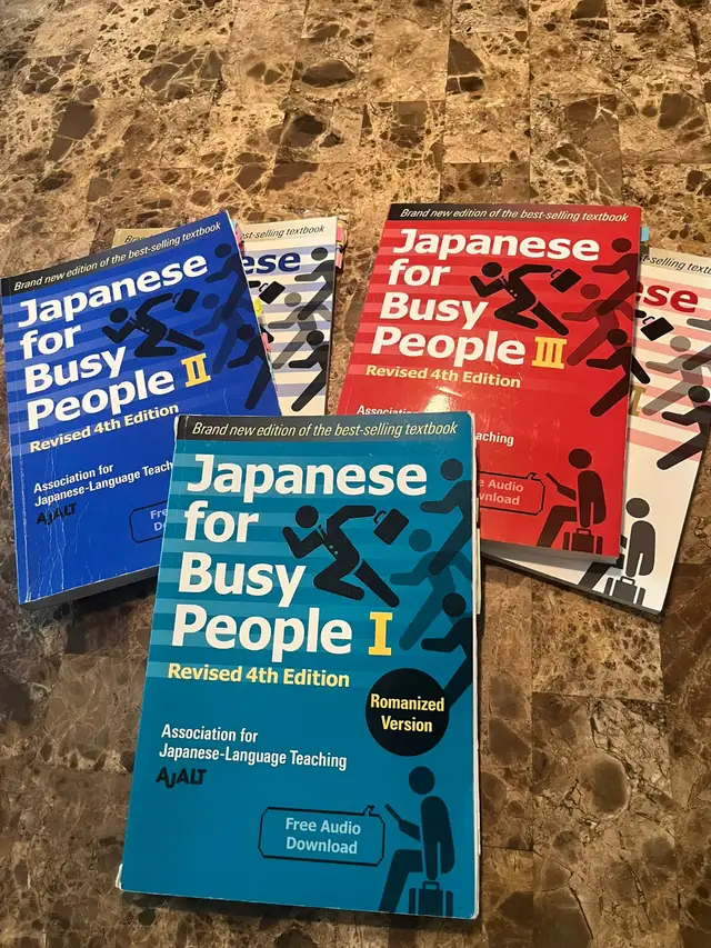 Japanese Language Tutor603224658276536321