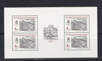 Nice Czech stamps Souvenir Sheet. MNH