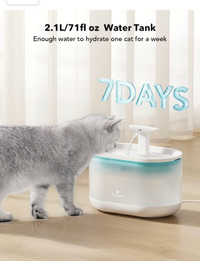 Pet water fountain 