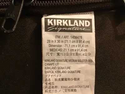 Kirkland Signature Medium Bolster Dog Bed 28"x 36"x 9", View more