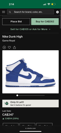 Nike Dunk High Size 12