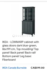 IKEA LOMMARP Cabinet