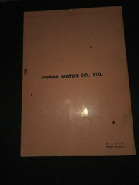 Honda Shop Manaul 250 350