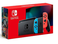 NINTENDO SWITCH CONSOLE