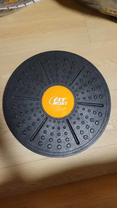 Fit Circuit Balance Board, View more