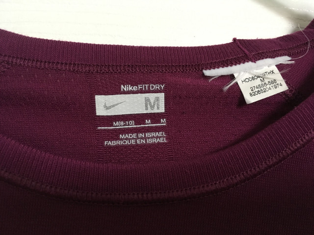 Nike Fit Dry Medium grand chandail, mini robe / long t-shirt dans Tennis et raquettes  à Ville de Montréal - Image 2