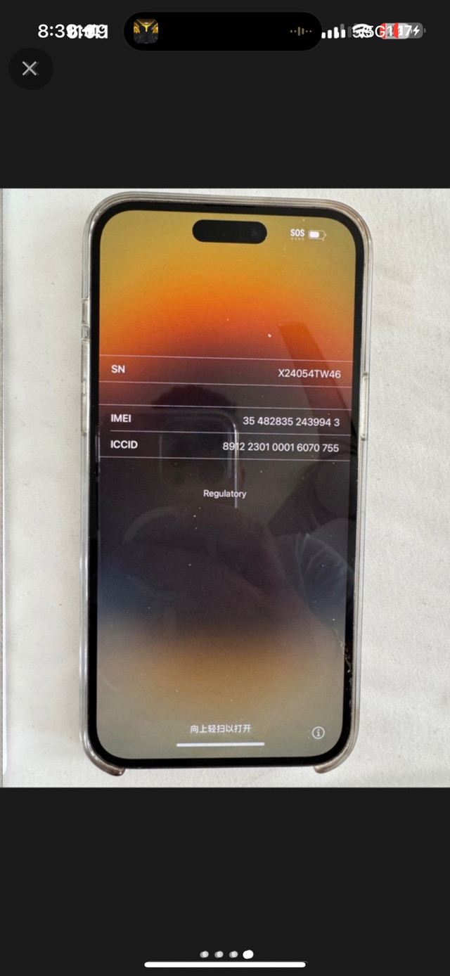 iPhone 14 Max pro 256gb gold mint condition dans Téléphones cellulaires  à Ville de Montréal