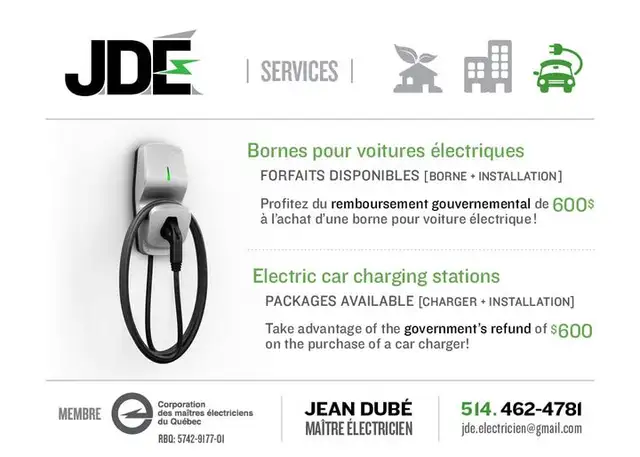JDE - Master Electrician62863719497347121