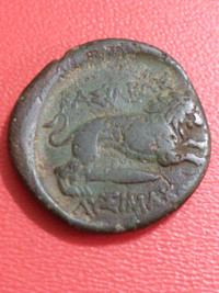 305-281 Lysimachos, Thrace, Ancient Greece