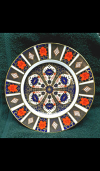 Royal Crown Derby Old Imari Pattern English Bone China Plate