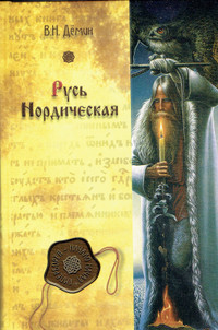 ПРОДАЮТСЯ  РУССКИЕ  КНИГИ / RUSSIAN BOOKS/LIVRES en RUSSE # 22