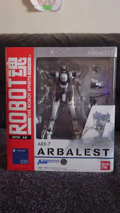 Bandai Robot Spirits Full Metal Panic! Side AS Arbalest, View more