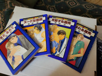 YAOI 4-PC MANGA BUNDLE [Japanese] by You Higashino