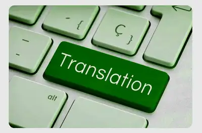 Translation Services / Services de traduction, View more