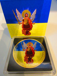 2023 ARCHANGEL MICHAEL UKRAINE FLAG Color & Gold 1oz Silver Coin