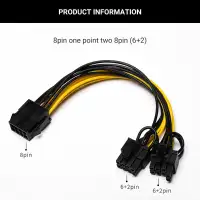 2 X TISHRIC 8Pin PCI Express to Dual PCIE 6+2 Pin Power Cable