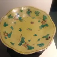 Beautiful Antique Chinese Plate #