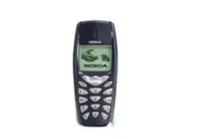 ANCIEN MODELE NOKIA 3590 POUR ROGERS ET CHATR SEULEMENT TRES BON, View more