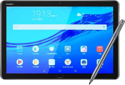 Tablet - HUAWEI MediaPad M5 lite 10.1-inch - 64G HDD, View more