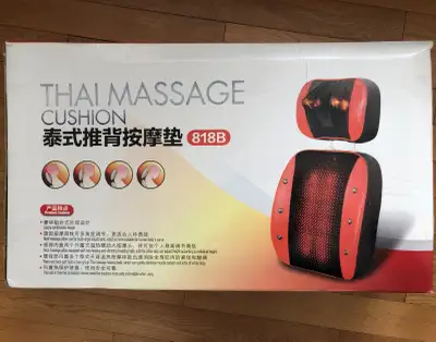 A brand new ''THAI MASSAGE CUSHION'' still in its original box / never used. See pictures included f...