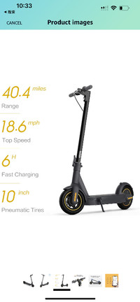 Used Segway E-Scooter