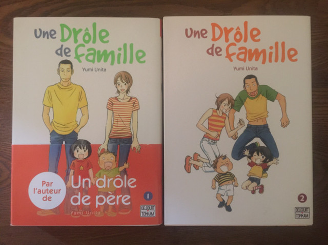 Une drôle de famille Manga en français Tomes 1 et 2 dans Bandes dessinées  à Ville de Montréal