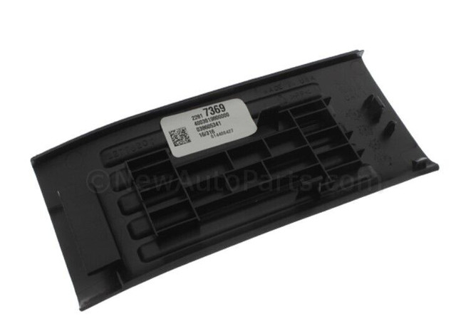 Rear Right Door Sill Plate Moulding - GM (22817369) in Other in Gatineau - Image 3