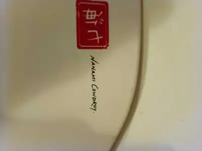 Arbor 40" board, View more