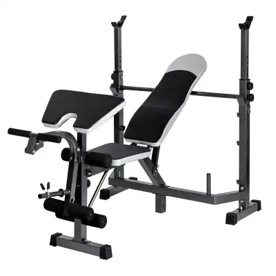 Adjustable Weight Bench, View more