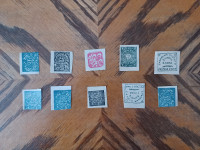 10 Indian Fuedal States Stamp Reprints #3
