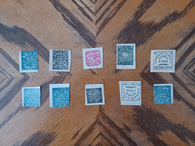 10 Indian Fuedal States Stamp Reprints #3 in Arts & Collectibles in Mississauga / Peel Region