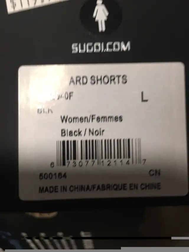 Woman’s cycling shorts in Clothing, Shoes & Accessories in Oakville / Halton Region - Image 5