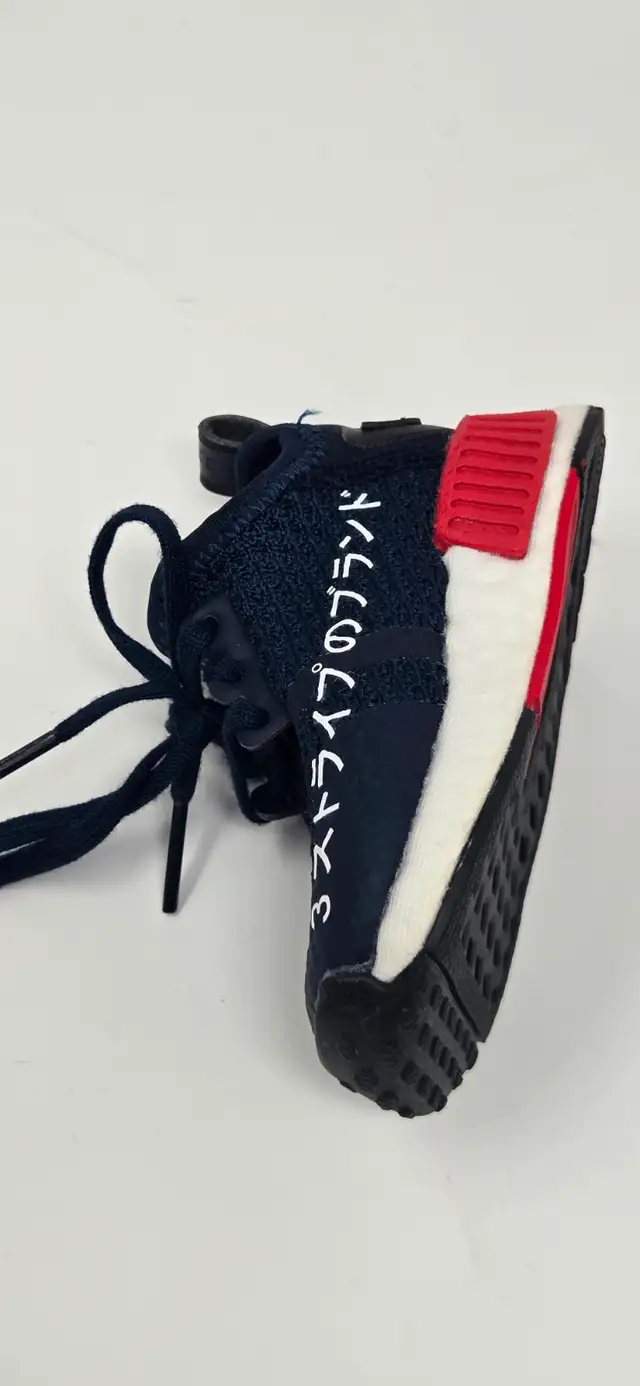 Adidad Kids NMD R1 Unisex Shoes63234500119555123