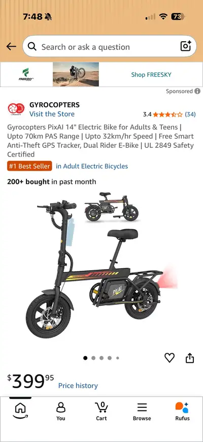 WANTED. E-BIKE.  , View more