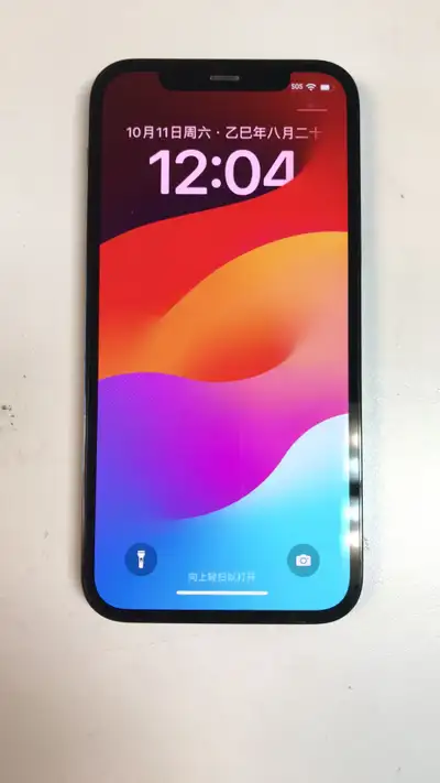 Iphone 12 pro (256GB) Used, View more