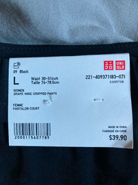 New with tags Uniqlo pants