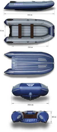 12" inflatable boat