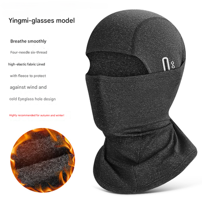 Winter Fleece Balaclava, Windproof Thermal Face Mask, View more