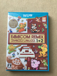 Famicom Remix 1+2 for Wii U