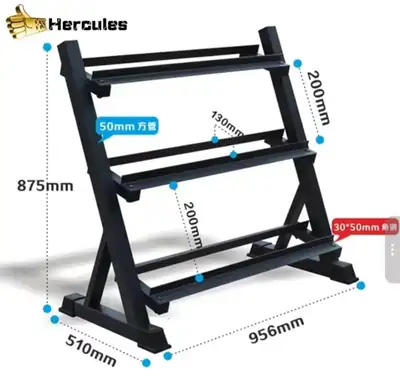 The sturdy weight rack is made of thickened, heavy-duty steel construction for superior weight-beari...