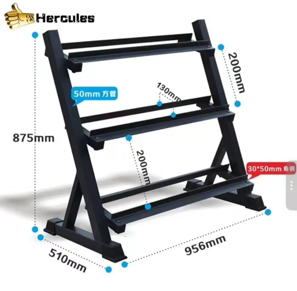 Dumbbell Rack, Dumbbells Weights Rack for Home Gym, Weight Rack ...