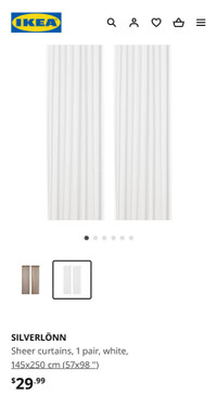 IKEA sheer curtains - white